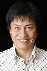 photo of person Hiroaki Hirata