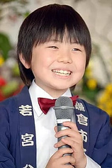 picture of actor Hiroki Doi