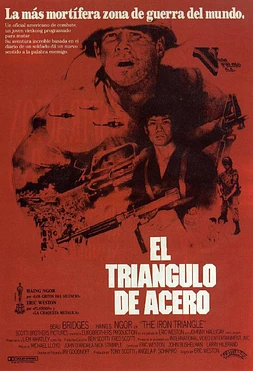 El Triángulo de acero