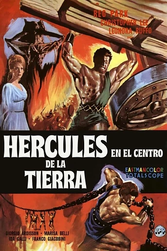 Poster de Hércules en el Centro de la Tierra