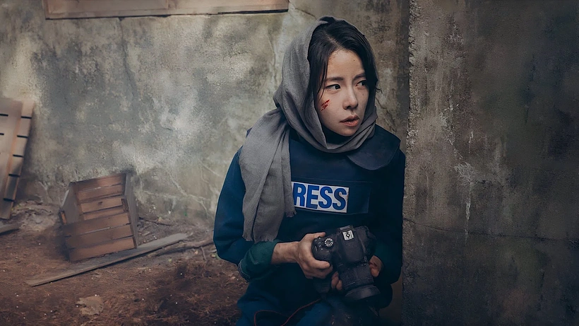 Imagen de Encantado de no conocerte