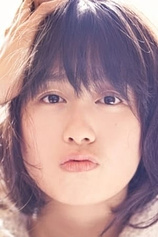 picture of actor Ayaka Sasaki