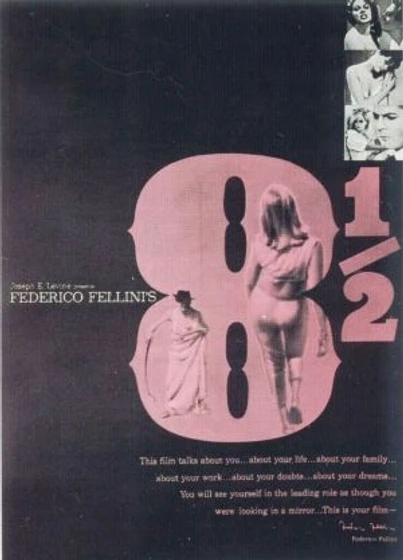 Imagen de 8-1-2 (Poster)
