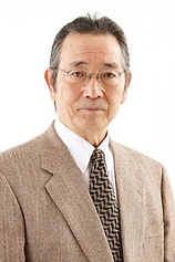 picture of actor Masane Tsukayama