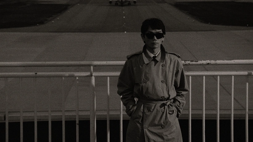 Imagen de The Red Spectacles