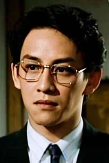 Foto de Kai Ming Ng