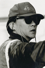 photo of person Edward Yang