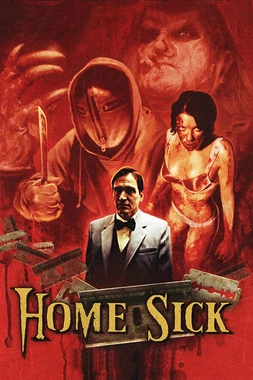 Enfermizo (Home Sick)