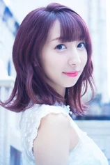 Foto de Riho Iida