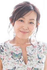 picture of actor Satomi Arai