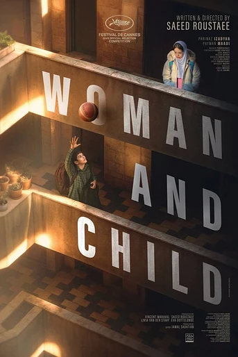 Poster de Woman and Child