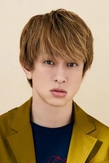Foto de Yû Yokoyama