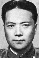 Foto de Chen Baichen