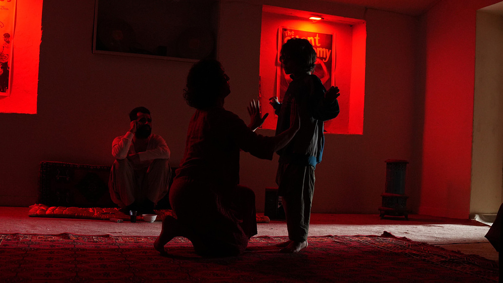 Imagen de Cinema Jazireh
