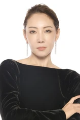 Foto de Reon Yuzuki