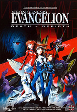 poster of movie Evangelion: Death and Rebirth