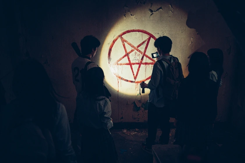 Imagen de the-ghost-game