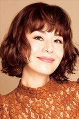 Foto de Mao Daichi