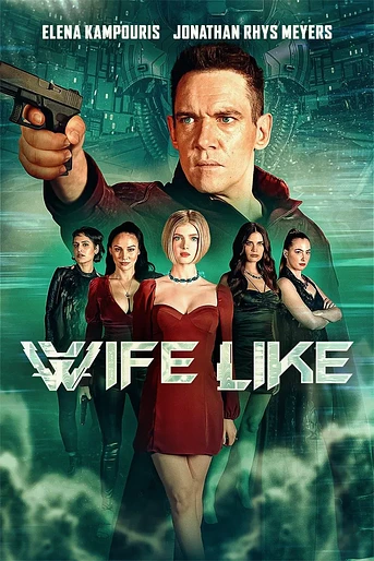 Poster de Como una Esposa (WifeLike)