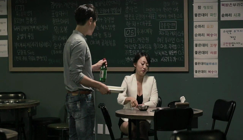 Imagen de Stepmom