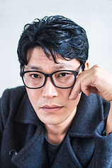 photo of person Guyhwa Choi