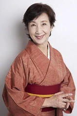 Foto de Sanae Kitabayashi
