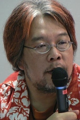photo of person Umanosuke Iida