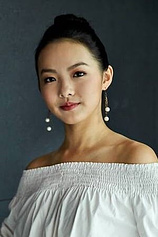 picture of actor Regene Lim