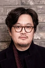 Foto de Min-ho Woo
