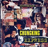 Carátula de la banda de sonido de Chungking Express, Promo