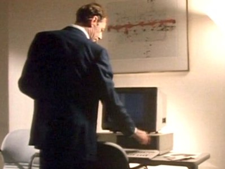 Imagen de Tomando el Control