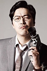 photo of person Bong Man-dae