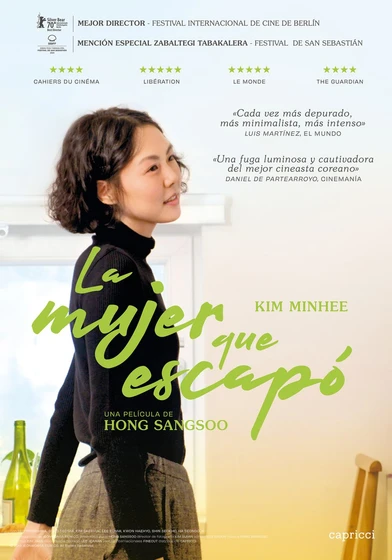 Imagen de la-mujer-que-escapo (Cartel español)