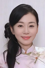 Foto de Zhang Yameng