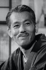 photo of person Chishû Ryû