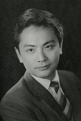 photo of person King Hu