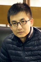 photo of person Yu Shui