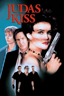 poster of movie El Beso de Judas
