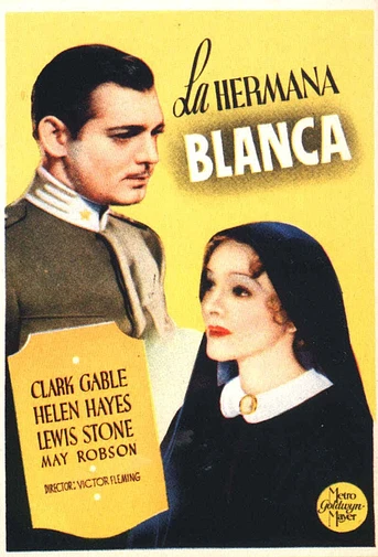 Poster de La Hermana Blanca