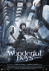 poster of movie Wonderful Days