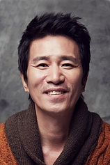 picture of actor Jeong-geun Sin