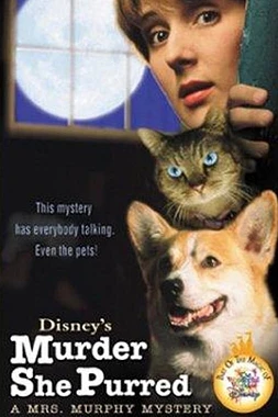 poster of movie Dos Testigos Muy Peludos
