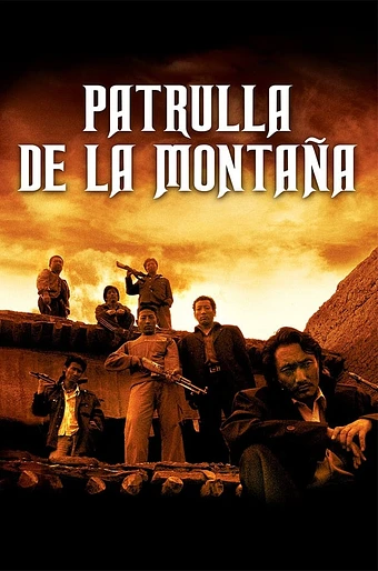 Poster de La Patrulla de la Montaña