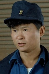 Foto de Ka Lee