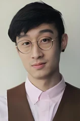 Foto de Ling Zhenhe
