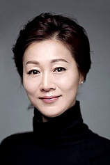 picture of actor Eun-hee Bang