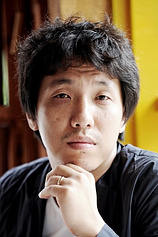 photo of person Jong-bin Yoon