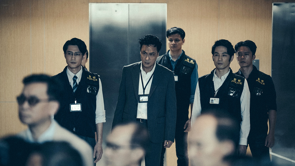 Imagen de under-current