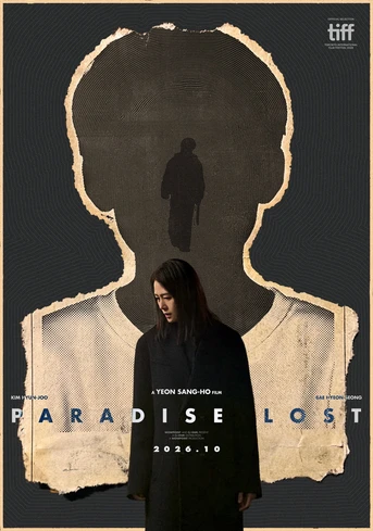 Poster de Paradise Lost