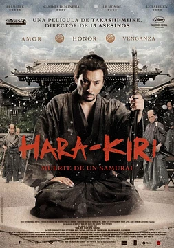 poster of movie Hara-Kiri, muerte de un samurái